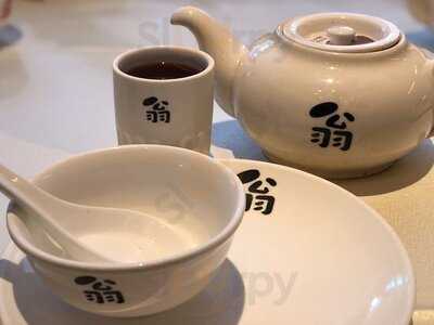 钓鱼翁·烧鹅·海鲜饭店 (迎海荟)