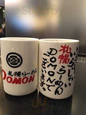 Domon 札幌拉麵