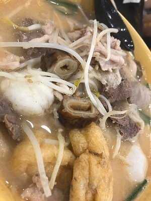 譚仔雲南米線 (將軍澳)