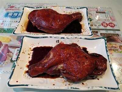 樓下冰室-荃薈分店