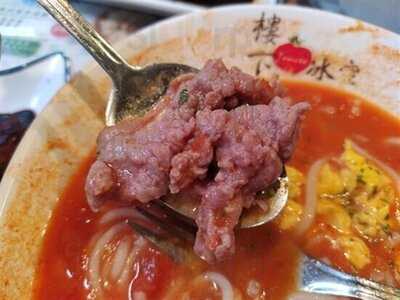 樓下冰室-荃薈分店