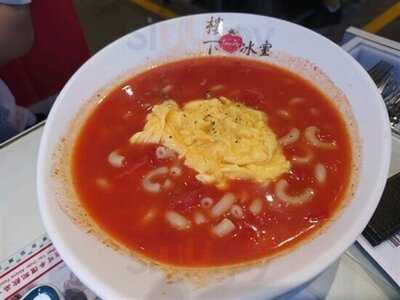 樓下冰室-荃薈分店