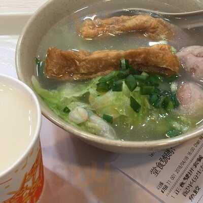 香港南记粉面（春园街店）