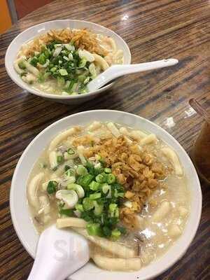 十八座狗仔粉 (元朗)