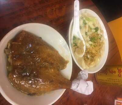 十八座狗仔粉 (元朗)