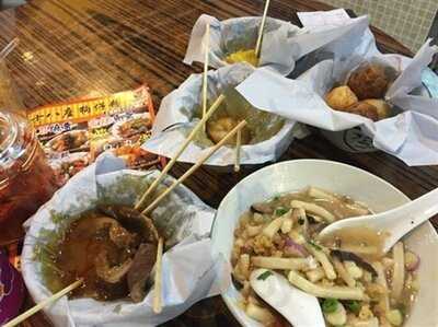 十八座狗仔粉 (元朗)