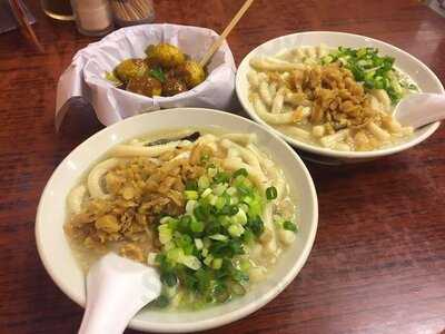 十八座狗仔粉 (元朗)