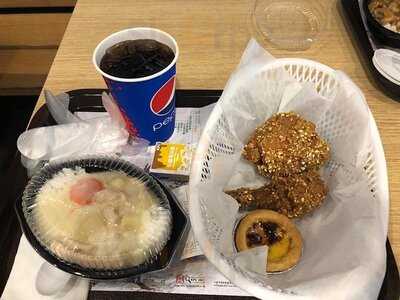 肯德基 (德福廣場)