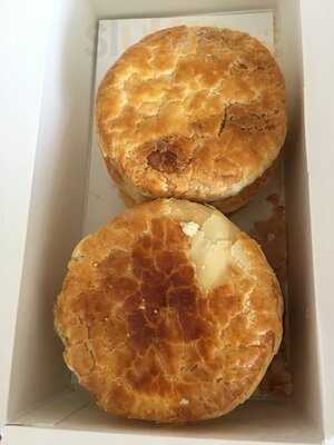 榮華餅家 (港鐵屯門站)