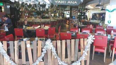 穴 (新城市廣場)