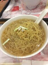 一粥面 (牛頭角道)