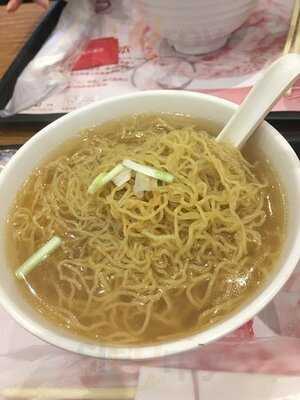 一粥面 (牛頭角道)