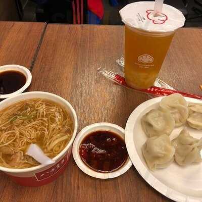 八方云集锅贴水饺专门店 (协和街)