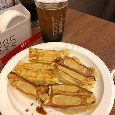 八方云集锅贴水饺专门店 (协和街)