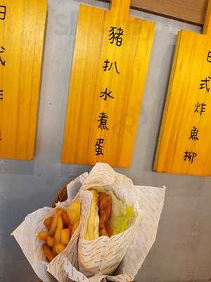 手作面包三文治