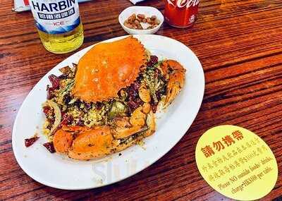 香辣蟹