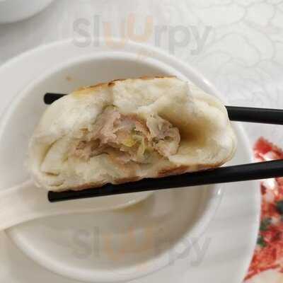 富臨皇宮 (屯門)