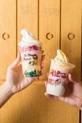 Yo Mama - Frozen Yogurt 明宮閣