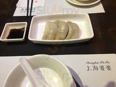 Shanghai Po Po