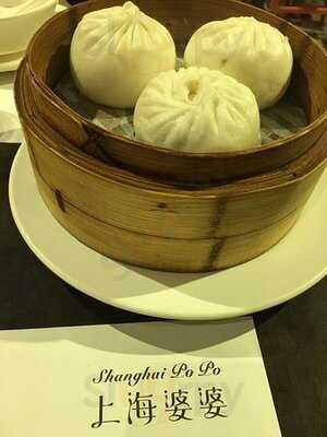 Shanghai Po Po