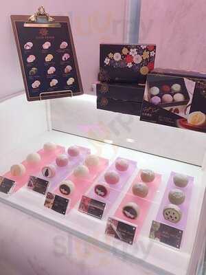 Chez Choux De Grand - Tsim Sha Tsui