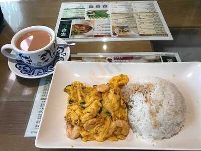 翠華餐廳 (深水埗)