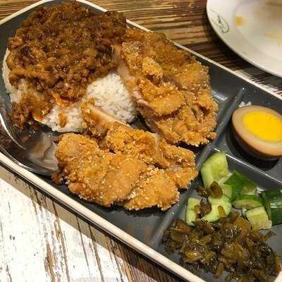 茶木‧台式休閒餐廳