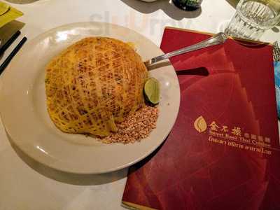 金不換泰國餐廳(紅磡店)