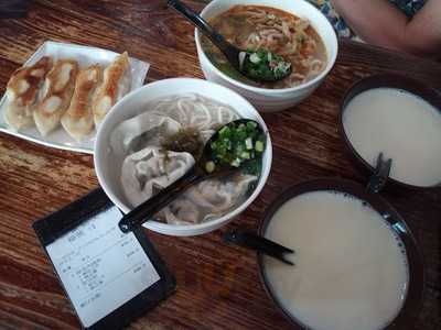 金雋鍋貼大王 (屯景大廈)