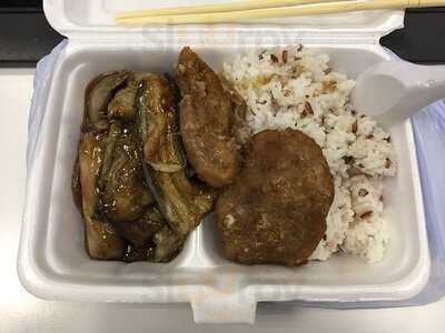 甘香斋 - 鲗鱼涌