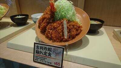 吉豚屋吉列豬八專門店 (和益中心)