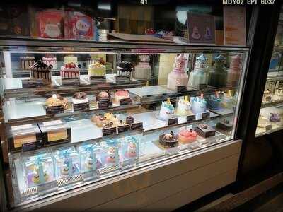 Make It (時代廣場)