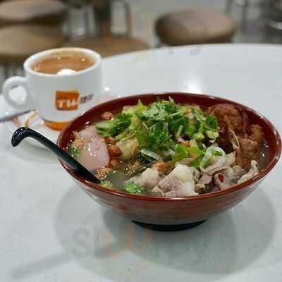 臻味冰室豬扒酸辣米線