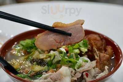 臻味冰室豬扒酸辣米線