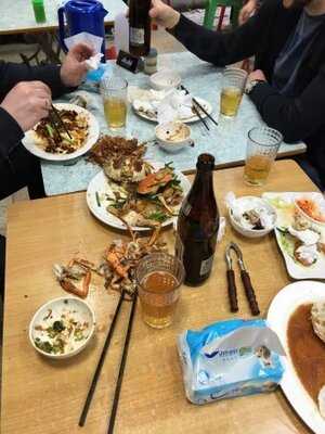 Ming Fat Spicy Crabs