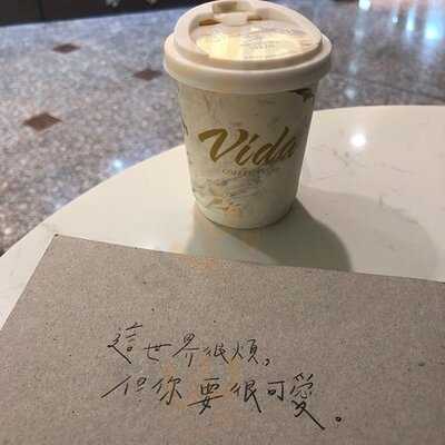 Vida Coffee Stand