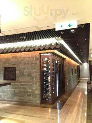 利苑酒家 (圓方)