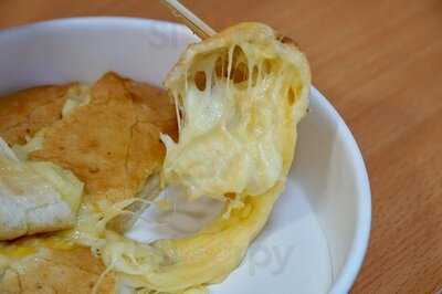 老徐記芝士榴槤餅