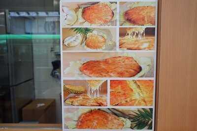 老徐記芝士榴槤餅