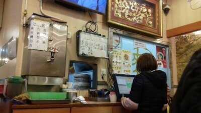 新發茶餐廳 (大角咀)