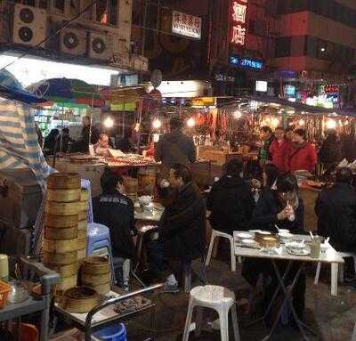 Fu Kee Delicious Food