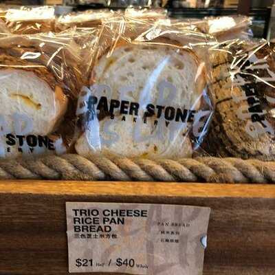 Paper Stone Bakery