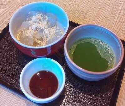 居食屋和民 (皇室堡)