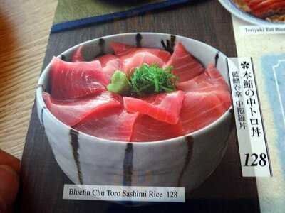 居食屋和民 (皇室堡)