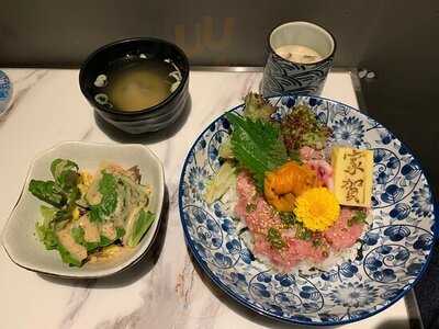 家賀屋刺身壽司專門店