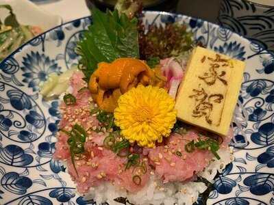 家賀屋刺身壽司專門店