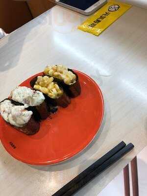 元氣壽司 (粉嶺)