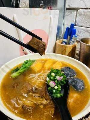 饗 車仔麵