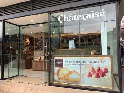 Chateraise Lok Fu Place