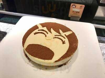 盛八日式火鍋放題店